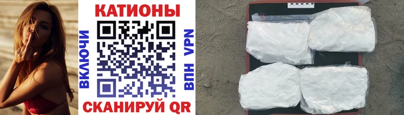 Как найти наркотики Сураж КОКАИН АМФ Конопля ГАШИШ А ПВП