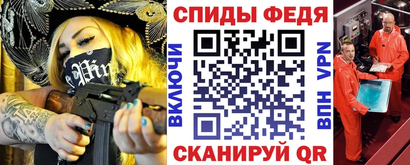 Amphetamine Premium  Сураж 