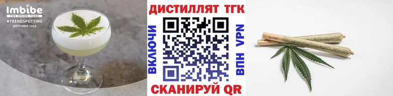 Cannafood конопля  Сураж 