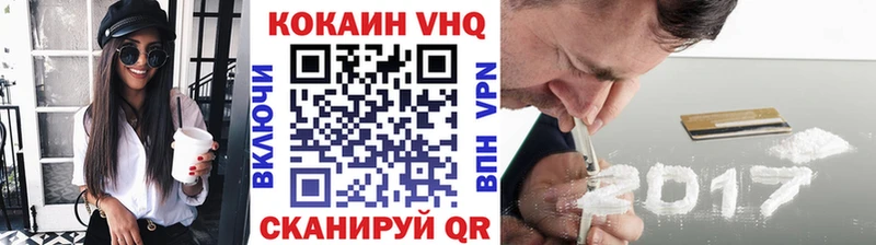 COCAIN 99% Сураж