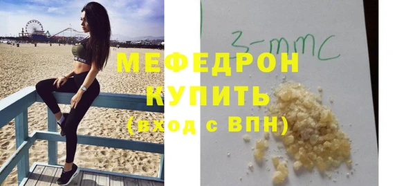ПСИЛОЦИБИНОВЫЕ ГРИБЫ Лихославль