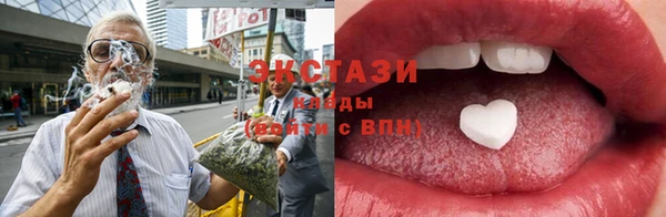 дживик Майский