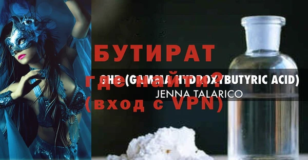 Альфа ПВП Магадан