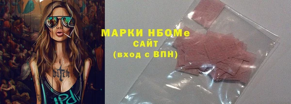 Альфа ПВП Магадан