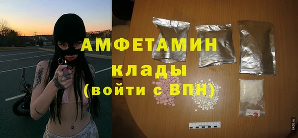 Альфа ПВП Магадан