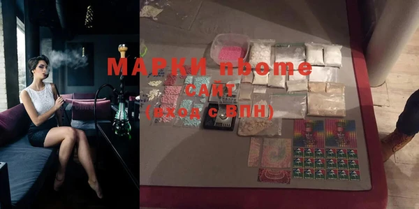 дживик Майский