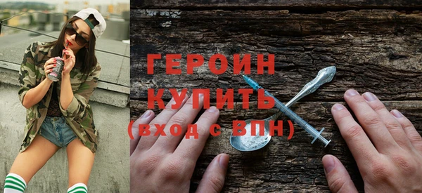 дживик Майский
