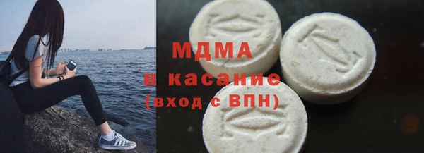 дживик Майский