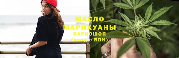 дживик Майский