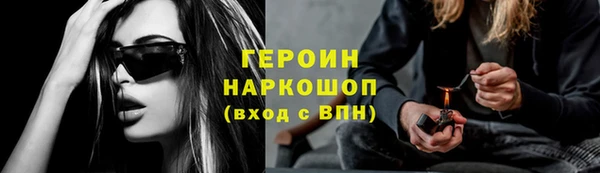 spice Липки