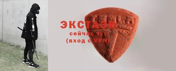 дживик Майский