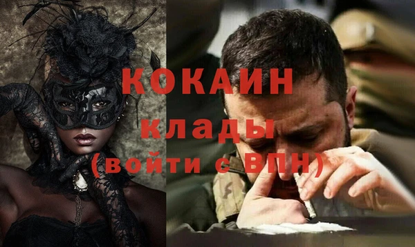 Альфа ПВП Магадан
