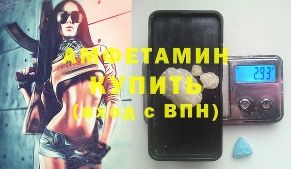 дживик Майский