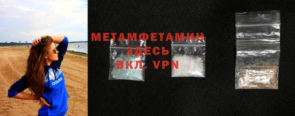 Альфа ПВП Магадан