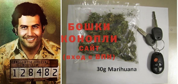 амфетамин Магас