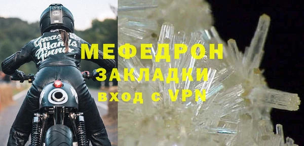 Альфа ПВП Магадан