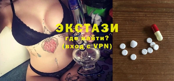 Альфа ПВП Магадан