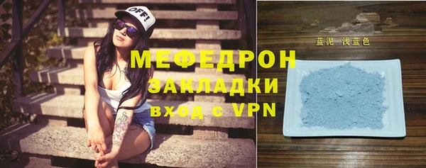 Альфа ПВП Магадан