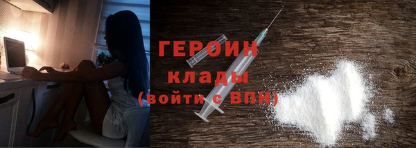 Альфа ПВП Магадан