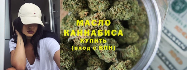 Альфа ПВП Магадан