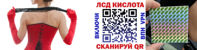 Марки NBOMe 1,8мг  наркота  Сураж 